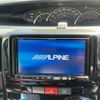 daihatsu tanto 2013 -DAIHATSU--Tanto DBA-L385S--L385S-0097139---DAIHATSU--Tanto DBA-L385S--L385S-0097139- image 28