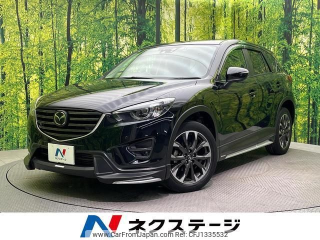 mazda cx-5 2015 quick_quick_KE2FW_KE2FW-201604 image 1