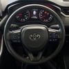toyota rav4 2021 CFJ1655172 image 12