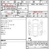 nissan fuga 2016 quick_quick_DBA-KY51_KY51-550710 image 7