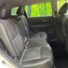 nissan x-trail 2019 -NISSAN--X-Trail DBA-NT32--NT32-304525---NISSAN--X-Trail DBA-NT32--NT32-304525- image 10