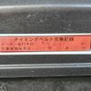 toyota altezza 2001 quick_quick_GF-SXE10_SXE10-0041839 image 9