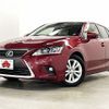 lexus ct 2016 -LEXUS--Lexus CT DAA-ZWA10--ZWA10-2285708---LEXUS--Lexus CT DAA-ZWA10--ZWA10-2285708- image 1