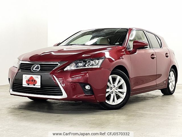 lexus ct 2016 -LEXUS--Lexus CT DAA-ZWA10--ZWA10-2285708---LEXUS--Lexus CT DAA-ZWA10--ZWA10-2285708- image 1