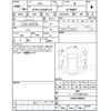 toyota pixis-epoch 2018 -TOYOTA--Pixis Epoch LA350A--LA350A-0008862---TOYOTA--Pixis Epoch LA350A--LA350A-0008862- image 4