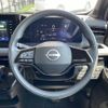 nissan nissan-others 2023 CFJ1645423 image 16
