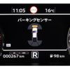 mitsubishi triton 2024 GOO_NET_EXCHANGE_0802430A30250508W002 image 20