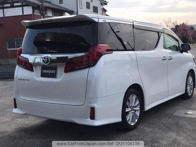 toyota alphard 2020 quick_quick_3BA-AGH30W_AGH30-0307726 image 2