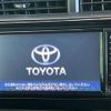 toyota aqua 2017 -TOYOTA--AQUA DAA-NHP10--NHP10-6616934---TOYOTA--AQUA DAA-NHP10--NHP10-6616934- image 4