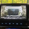 toyota alphard 2019 -TOYOTA--Alphard DBA-AGH30W--AGH30-0274086---TOYOTA--Alphard DBA-AGH30W--AGH30-0274086- image 4