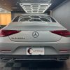 mercedes-benz cls-class 2018 CFJ1771912 image 7