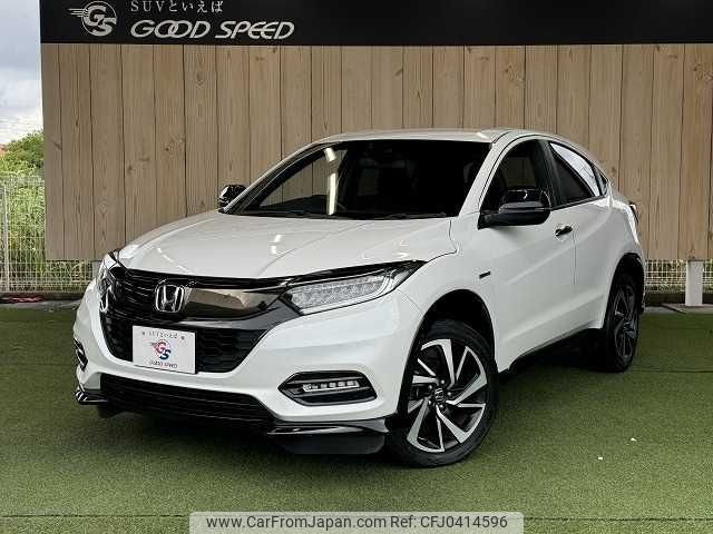 honda vezel 2019 -HONDA--VEZEL DAA-RU3--RU3-1359296---HONDA--VEZEL DAA-RU3--RU3-1359296- image 1