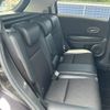 honda vezel 2020 -HONDA--VEZEL DAA-RU3--RU3-1365760---HONDA--VEZEL DAA-RU3--RU3-1365760- image 6