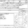 daihatsu move 2011 -DAIHATSU--Move LA110S-0014453---DAIHATSU--Move LA110S-0014453- image 3