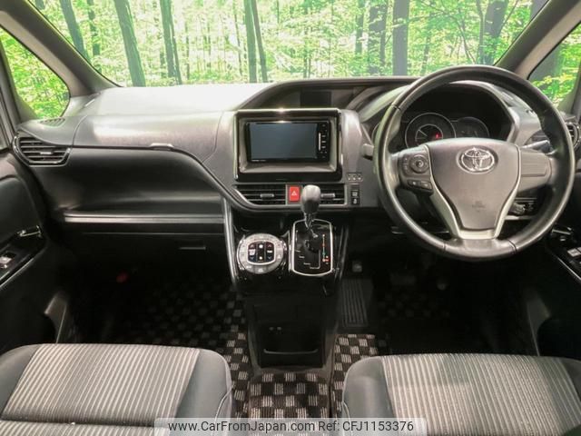 toyota voxy 2018 quick_quick_ZRR80W_ZRR80-0400986 image 2
