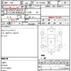 toyota hiace-van 2011 CFJ1839313 image 5