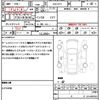 honda freed-hybrid 2012 CFJ1586355 image 20