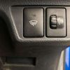 toyota corolla-fielder 2013 CFJ1693582 image 5