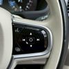 volvo xc90 2022 quick_quick_5AA-LB420TXCMA_YV1LF06MCN1796242 image 15