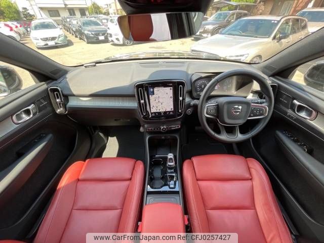 volvo xc40 2018 -VOLVO--Volvo XC40 DBA-XB420XC--YV1XZACMCK2080524---VOLVO--Volvo XC40 DBA-XB420XC--YV1XZACMCK2080524- image 2