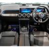 mercedes-benz glb-class 2024 quick_quick_4AA-247651M_W1N2476512W343301 image 13