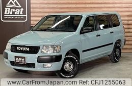 toyota succeed-van 2009 -TOYOTA--Succeed Van CBE-NCP51V--NCP51-0225289---TOYOTA--Succeed Van CBE-NCP51V--NCP51-0225289-