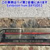 isuzu forward 2015 -ISUZU--Forward FRR90T2-7075728---ISUZU--Forward FRR90T2-7075728- image 17
