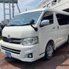 toyota hiace-wagon 2014 CFJ1587840 image 2