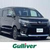 toyota voxy 2017 -TOYOTA--Voxy DBA-ZRR80W--ZRR80-0298205---TOYOTA--Voxy DBA-ZRR80W--ZRR80-0298205- image 1