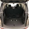 toyota sienta 2016 -TOYOTA--Sienta DAA-NHP170G--NHP170-7062155---TOYOTA--Sienta DAA-NHP170G--NHP170-7062155- image 10