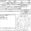 nissan teana 2015 CFJ1815760 image 3