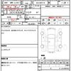 toyota yaris-cross 2024 quick_quick_6AA-MXPJ10_MXPJ10-3099750 image 21