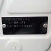 honda n-box 2020 -HONDA--N BOX 6BA-JF4--JF4-1115622---HONDA--N BOX 6BA-JF4--JF4-1115622- image 41