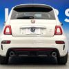 fiat fiat-others 2020 CFJ1531148 image 16