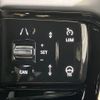 land-rover range-rover-evoque 2024 CFJ1607199 image 5