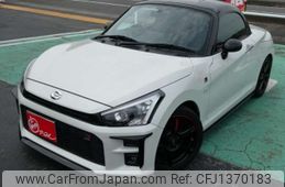 toyota copen 2020 -TOYOTA 【水戸 583ﾀ2670】--Toyota Copen 3BA-LA400A--LA400A-0002321---TOYOTA 【水戸 583ﾀ2670】--Toyota Copen 3BA-LA400A--LA400A-0002321-