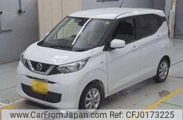 nissan dayz 2022 -NISSAN 【三重 580わ7994】--DAYZ B43W-0139642---NISSAN 【三重 580わ7994】--DAYZ B43W-0139642-