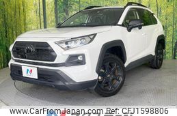 toyota rav4 2022 CFJ1598806