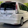 nissan serena 2011 -NISSAN--Serena DBA-FC26--FC26-045545---NISSAN--Serena DBA-FC26--FC26-045545- image 19