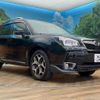 subaru forester 2014 CFJ1809598 image 16