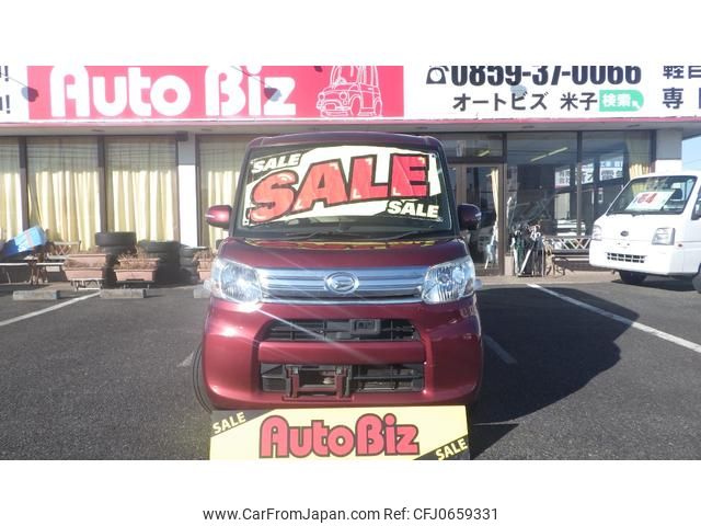 daihatsu tanto 2014 GOO_JP_700100260830250118001 image 2