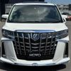 toyota alphard 2022 -TOYOTA 【高松 310ﾔ1357】--Alphard AGH30W--9043035---TOYOTA 【高松 310ﾔ1357】--Alphard AGH30W--9043035- image 8