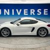 porsche cayman 2013 -PORSCHE--Porsche Cayman ABA-981MA122--WP0ZZZ98ZEK163275---PORSCHE--Porsche Cayman ABA-981MA122--WP0ZZZ98ZEK163275- image 5