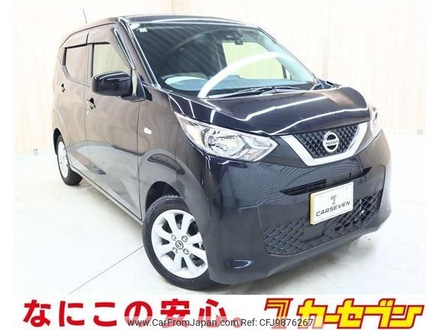 nissan dayz 2022 -NISSAN--DAYZ 5BA-B43W--B43W-0302912---NISSAN--DAYZ 5BA-B43W--B43W-0302912- image 1