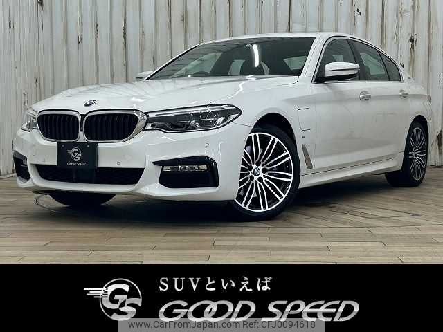 bmw 5-series 2019 -BMW--BMW 5 Series CLA-JA20P--WBAJA92040BN73553---BMW--BMW 5 Series CLA-JA20P--WBAJA92040BN73553- image 1