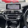 bmw x4 2020 -BMW--BMW X4 3DA-VJ20--WBAVJ920509C81485---BMW--BMW X4 3DA-VJ20--WBAVJ920509C81485- image 6