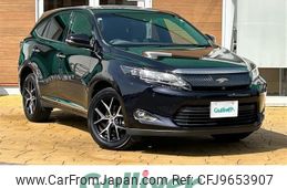 toyota harrier 2017 -TOYOTA--Harrier DBA-ZSU60W--ZSU60-0104495---TOYOTA--Harrier DBA-ZSU60W--ZSU60-0104495-