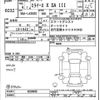 daihatsu mira-e-s 2022 -DAIHATSU--Mira e:s LA350S-0288908---DAIHATSU--Mira e:s LA350S-0288908- image 3