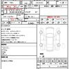 mazda demio 2017 quick_quick_LDA-DJ5FS_DJ5FS-306197 image 10