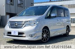 nissan serena 2014 -NISSAN--Serena FNC26--033102---NISSAN--Serena FNC26--033102-